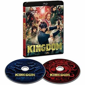 キングダム ブルーレイ&DVDセット(通常版) Blu-ray