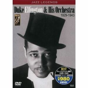 KEEP デューク・エリントン楽団 1929?1943/JAZZ DVD