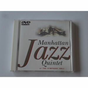 マンハッタン・ジャズ・クインテット・アット・ザ・シンフォニー・ホール DVD
