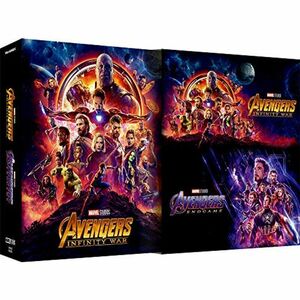 アベンジャーズエンドゲーム＆インフィニティ・ウォー MovieNEXセット ブルーレイ+DVD+デジタルコピー+MovieNEXワールド