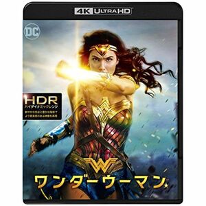 ワンダーウーマン 4K ULTRA HD&ブルーレイセット(2枚組) Blu-ray