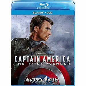 キャプテン・アメリカ/ザ・ファースト・アベンジャー ブルーレイ+DVDセット Blu-ray