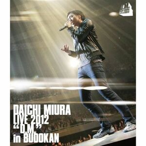 DAICHI MIURA LIVE 2012「D.M.」in BUDOKAN (Blu-ray Disc) (特典ステッカー無)