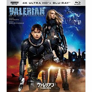 ヴァレリアン 千の惑星の救世主 4K ULTRA HD+Blu-ray