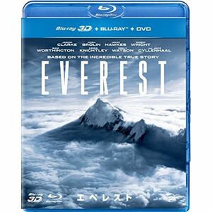 エベレスト 3Dブルーレイ+ブルーレイ+DVDセット Blu-ray