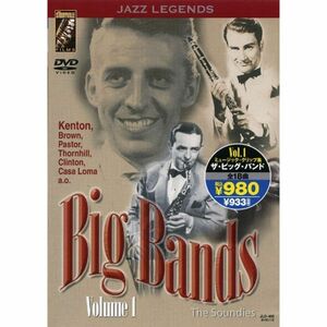 KEEP ザ・ビッグ・バンド Vol.1?ザ・サウンディーズ/JAZZ DVD