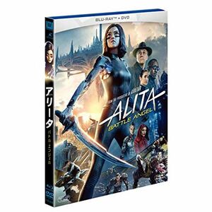 アリータ:バトル・エンジェル 2枚組ブルーレイ&DVD blu-ray