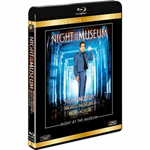 ナイト ミュージアム ブルーレイコレクション(3枚組) Blu-ray
