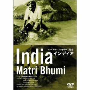 インディア (トールケース) DVD