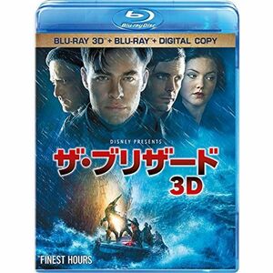 ザ・ブリザード 3Dスーパー・セット(2枚組/デジタルコピー付き) Blu-ray