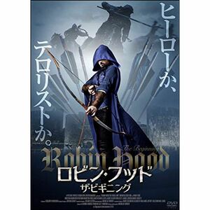 ロビン・フッド ザ・ビギニング DVD