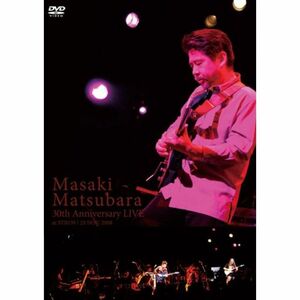 30th Anniversary Live DVD