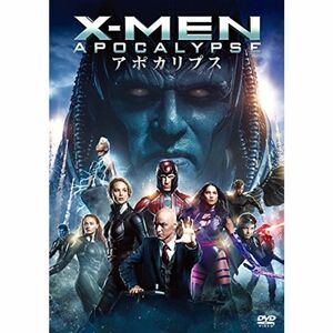 X-MEN:アポカリプス DVD