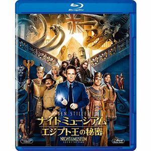 ナイト ミュージアム/エジプト王の秘密 Blu-ray