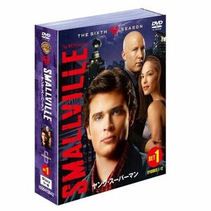 SMALLVILLE/ヤング・スーパーマン 6thシーズン 前半セット (1~12話・6枚組) DVD