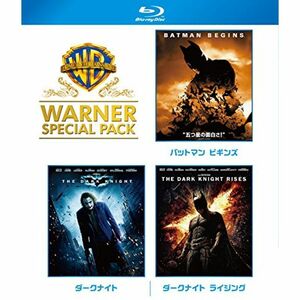 ダークナイト ワーナー・スペシャル・パック(初回仕様/3枚組) Blu-ray