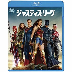 ジャスティス・リーグ ブルーレイ&DVDセット(2枚組) Blu-ray