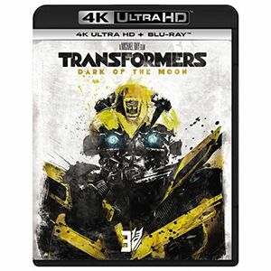 トランスフォーマー/ダークサイド・ムーン (4K ULTRA HD + Blu-rayセット) 4K ULTRA HD + Blu-ray