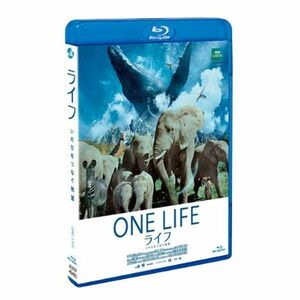 ライフ -いのちをつなぐ物語- Blu-Ray スタンダード・エディション