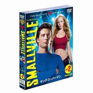 SMALLVILLE/ヤング・スーパーマン 7thシーズン 後半セット (13~20話・3枚組) DVD