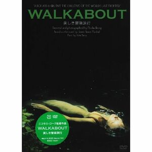 WALKABOUT 美しき冒険旅行 DVD