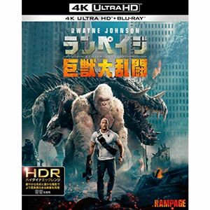 ランペイジ 巨獣大乱闘 4K ULTRA HD&ブルーレイセット (2枚組) Blu-ray