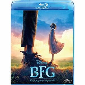 BFG：ビッグ・フレンドリー・ジャイアント Blu-ray