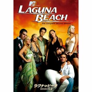 ラグナ・ビーチ シーズン2 コンプリートBOX DVD
