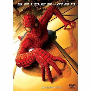 スパイダーマンTM DVD