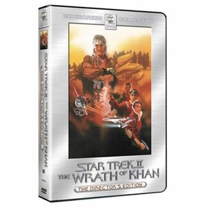 スター・トレック 2 カーンの逆襲 ディレクターズ・エディション 特別完全版 (2枚組) DVD