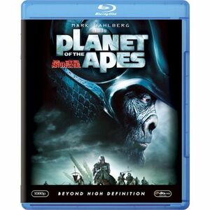 PLANET OF THE APES/猿の惑星 Blu-ray