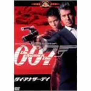 007/ダイ・アナザー・デイ(通常版) DVD