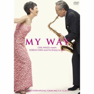 MY WAY DVD