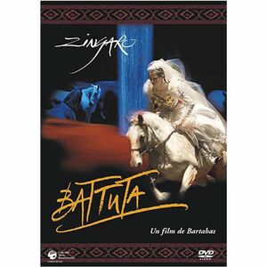 騎馬スペクタクル・ジンガロ「バトゥータ」 DVD