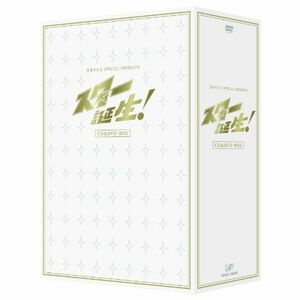 日本テレビ SPECIAL PRESENTS『スター誕生 CD＆DVD-BOX』