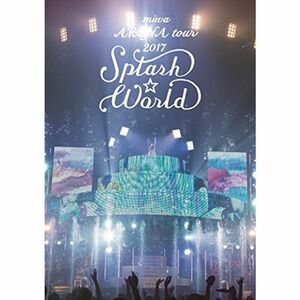 miwa ARENA tour 2017“SPLASHWORLD(初回生産限定盤) Blu-ray