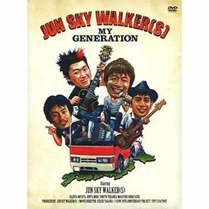 JUN SKY WALKER(S) MY GENERATION DVD