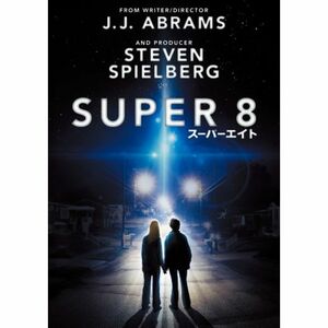 SUPER 8スーパーエイト DVD