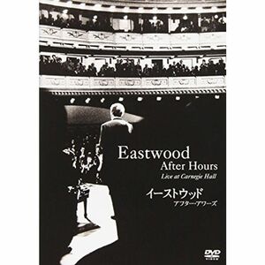 イーストウッド ・アフター・アワーズ DVD