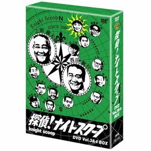 探偵ナイトスクープ Vol.3&4 BOX DVD