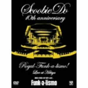 Royal-Funk-a-lismo~LIVE at 日比谷野外音楽堂 DVD