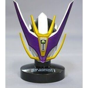 仮面ライダー電王（ガンフォーム） 単品 「仮面ライダーライダーマスコレベストセレクションVol.1」 から マスコレ マスクコレクション