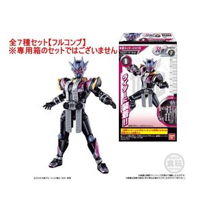 装動 仮面ライダージオウ RIDE7 全7種セットフルコンプ(仮面ライダージオウ)（専用箱のセットではありません）