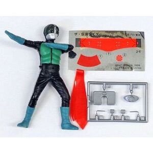 HP ザ・仮面ライダー 旧2号ライダー 単品 フィギュア 食玩 BANDAI