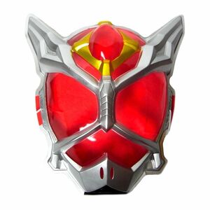 お面 フレイムドラゴン 仮面ライダーウィザード