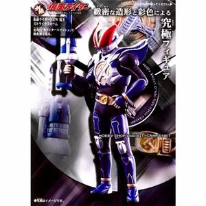 HDM創絶 仮面ライダー W、放たれしメモリの記憶 「仮面ライダーNEW電王 ストライクフォーム」 単品