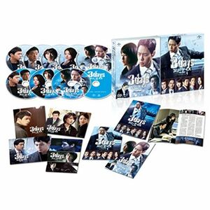 スリーデイズ~愛と正義~ DVD&Blu-ray SET1(特典映像ディスク&オリジナルサウンドトラックCD付き)