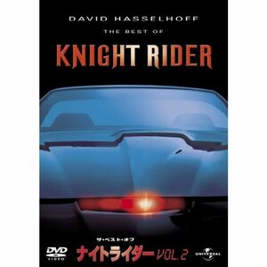 ザ・ベスト・オブ・ナイトライダー Vol.2 ベスト・ライブラリー 1500円:第2弾 DVD