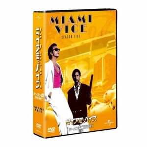 マイアミ・バイス シーズン 5 DVD-SET ユニバーサルTVシリーズ スペシャル・プライス