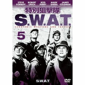 特別狙撃隊 S.W.A.T. Vol.5(1枚組) DVD